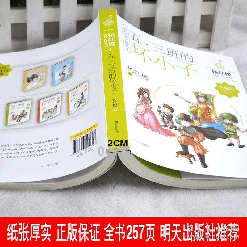 冰雪之城的精神堡垒,段元诚游哈尔滨索菲亚大教堂