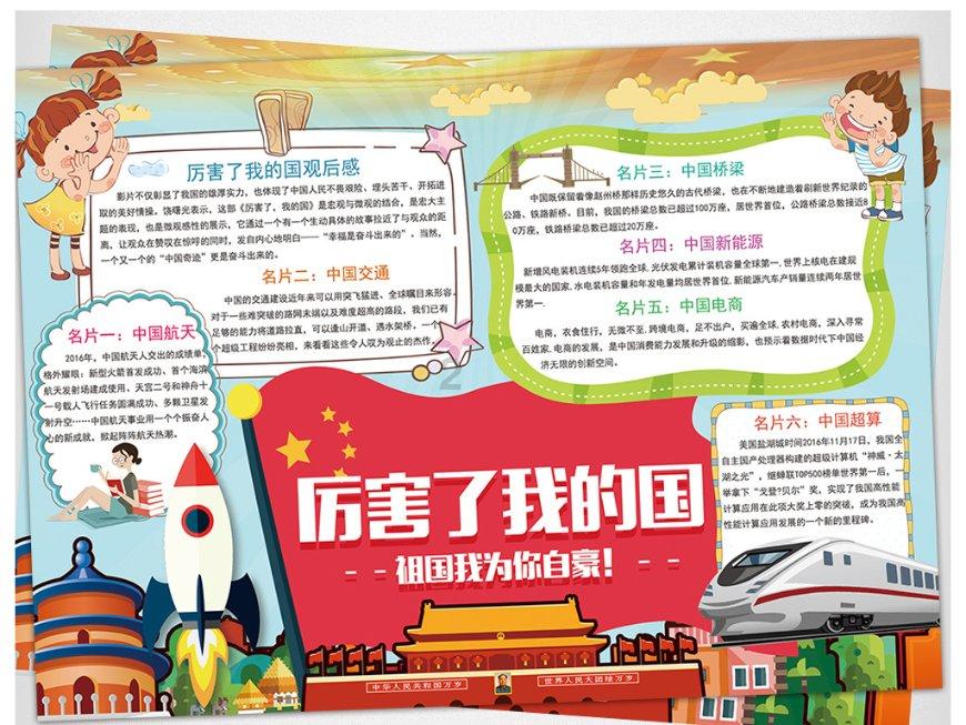 南京学研究会在宁成立