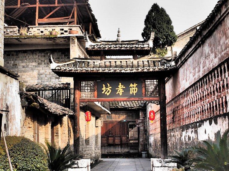 深圳大学中国语言文学(学硕)考研复试分数线复试内容复试信息（2024复试参考）